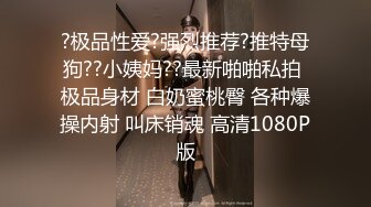 这主播证明了一件事，怎么搞这些女人人家都不会满足的