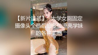 幸福老哥和童颜大奶两个00后嫩妹双飞JQ啪啪，三人舔奶摸逼特写骑乘抽插晃动美乳操完道具继续玩