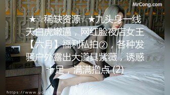 【绿帽淫妻性爱狂】最新OF博主『BUBU91』淫妻自拍 骚货老婆性瘾强找三个单男齐操骚逼