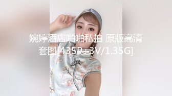 最浪推特反差婊网红【爱丝袜Vivian姐】最新定制视频-面具女刺客