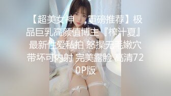 【核弹❤️爆乳女神】91情深叉喔✿ 足交胸推巨乳女医生早泄治疗秘术 全方位敏感挑逗 滚烫蜜穴含茎榨精 爆射中出阴道