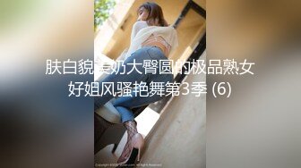 出道即巅峰新人露脸推特顶B王，人瘦奶大小魔女【蒂米】定制私拍，裸舞顶胯，道具紫薇无套啪啪内射 (1)