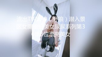 申请达人认证骚狗想被包养