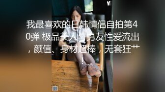 【TW厕拍】商场前景固定视角偷拍十几位年轻妹子围巾妹子爱了爱了 (6)