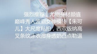 77和老娘玩点不一样的，急死老娘了快