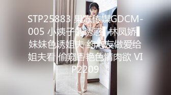 ⭐抖音闪现 颜值主播各显神通 擦边 闪现走光 最新一周合集2024年4月21日-4月28日【1306V】 (464)