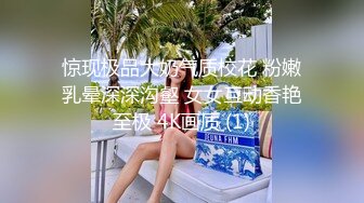 操人诛心下午场 三人轮流干校长的老婆