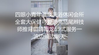  月底又到交房租的日子姐妹勾引房东大哥3P肉偿抵租金被干到死去活来