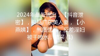 推特绝版福利 退圈淫妻【AstroNanami】三男三女群P 又干又调教 高难度姿势连接做爱