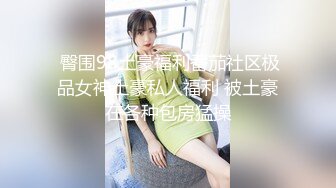 极品大长腿反差女神〖月月学姐〗❤️酒醉迷迷糊糊中被中出，翘起美腿插小穴 逼紧水又多，越用力操她她越兴奋！