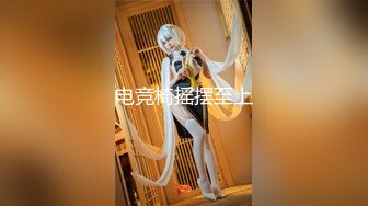 【新片速遞】有点漂亮❤️-兮媛baby-❤️：啊啊爸爸太爽了，女儿好痒好想要，两根手指不含糊，扣得阴道响响的声音！