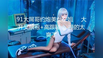 3D高清无码～怪牛抬起～喜欢这种素材的点关注，不迷路