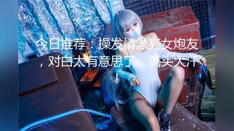 无套后入➕肛塞！-叫声-Spa-Pua-黑丝-刺激-孩子