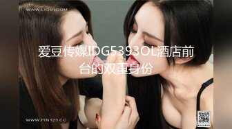 [2DF2] 广州出差宾馆500元搞了个身材颜值很不错的兼职援交大学美女啪啪,苗条性感,特意从后面各种爆插,又紧又爽,钱花的值了[BT种子]