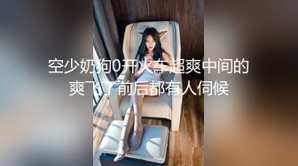 (sex)20230625_美丽的玫瑰_1108191003