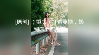 SM清纯反差性奴母狗【小欢】视图流出，超市商场各种露出3P调教