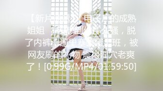 8/24最新 香艳长腿粉嫩嫩妹灵动白嫩粘人冲动抱紧猛力操穴VIP1196