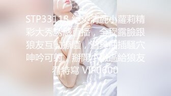 【全網首發】《雲盤高質㊙泄密》露臉才是王道！略顯稚嫩18歲反差學生妹居家各種紫薇掰B甩陰自拍給男友看，奶子發育不錯陰形比較正點～高清原版 (4)