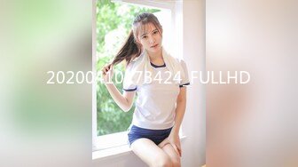 【新速片遞】  写字楼女厕偷拍白色制服肉丝美女 两片肥美的肉唇很嫩