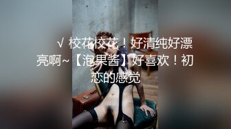 妈妈和女儿一起大秀给狼友看，颜值不错长得很像，无毛白虎逼让妈妈用道具抽插