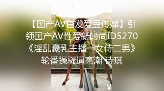 ✿喷水小女仆✿超敏感小淫娃〖小柠檬〗专属女仆上门陪玩服务，白虎小嫩穴超敏感，大鸡巴随便插几下就喷水了