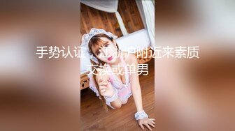 最新流出精品绿叶房高清偷拍??健壮小哥约炮女仆装制服妹子各种姿势体位草个遍