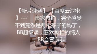 【花椒近期小合集】爱跳舞的小鱼儿儿儿等13位主播微信福利