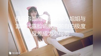 国产麻豆AV 兔子先生监制 TZ048 痴女3P后篇激情榨精 明日香 樱井美裏