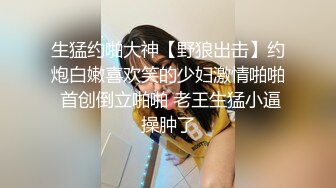 寻花偷拍系列-男主3500约操身材苗窕的洋装美女…