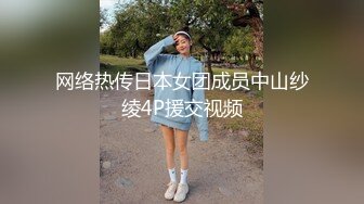 NicoLove风骚肥臀华人少妇OF资源合集第二弹【124V】  (51)