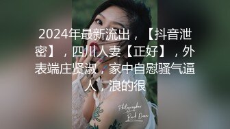 STP32040 蜜桃影像传媒 PMC457 为了家中地位不惜和儿子做爱 李蓉蓉