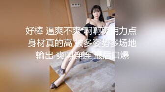 [2DF2] 小天深夜场牛仔外套会一字马纹身妹子，穿上性感吊带黑丝翘屁股口交猛操[BT种子]