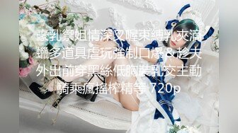 【新片速遞】  难得一见超粉白虎美穴！假屌自慰白浆四溅！小穴超嫩跳蛋假屌一起用，站立抽插怼在镜头前