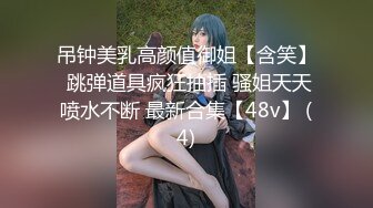 超清毛发清晰尺度超大超美合集画质是在网上找到最好的cos Fate saber