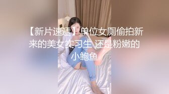 日月阿瑾私拍寫真套圖 成熟的身體圓潤飽滿美乳