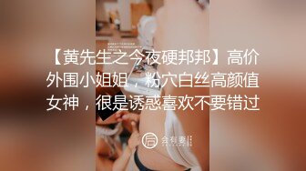 附近人聊天认识离婚温柔大奶美少妇 叫声饥渴表情享受 对白刺激