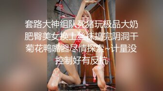 名模私拍【小薯条】公共场所保龄球馆露出，大尺度，有漏点，周围好多人呢，助力福利原版视图