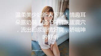 游乐场女厕全景偷拍三位女网红直播打卡❤️关注她后去她朋友圈扒她生活照 (2)