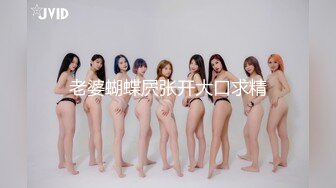 【新速片遞】【超极品❤️可爱少女】抖音网红反差母狗『奶咪Naimi』最新六月新作裸舞《小恶魔+美人鱼》性感换装 超清4K原版 