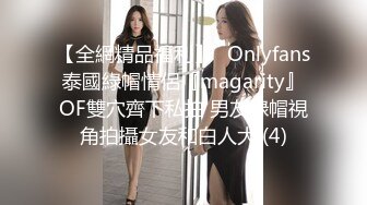 0097 - 我的婊子总是湿漉漉的，总是想自慰 - AFTER8TEEN (ph618267405f549)