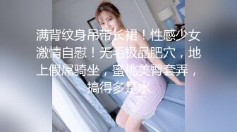  极品女神秀人网极品网红女神艾小青7月独家自购土豪性爱专享 极品尤物交露出随便操