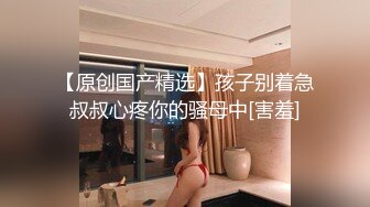 无水印1/14 你是黑人尺寸穿上黑丝被大肉棒一顿猛操哭了起不了床了VIP1196