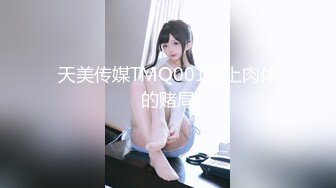 【新速片遞】  【AI画质增强】糖心专属~井川里野~服务相当周到的性感按摩师~4K增强！极品美女，颜值极高的女优！[3.91G/MP4/00:27:37]