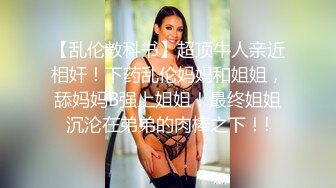 自录无水印 【啊啊妈妈】P3 黑鲍毛多妈妈半夜发骚要找大鸡巴骚话不断5月27-6月3【19V】 (8)