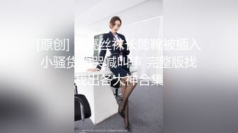 超火推特露出网红福利极品女神理万姬 - 放课后の女教师