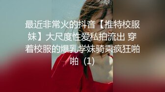 漂亮妹子沙发上炮击自慰大秀