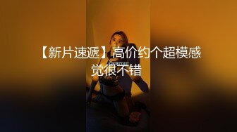 《如花似玉❤️花季少女》00后嫩到出水的学妹深圳校服加双马尾不是最后拔出来的那一刻，谁能想到小身体里面居然藏着这么一根巨屌