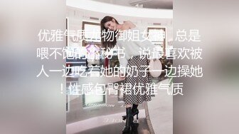 杏吧传媒 可爱猫咪化身小美女和主人做爱