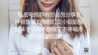 爱吃菠萝的小少妇，黑丝美穴，沙发开抠，D罩杯美乳乱舞