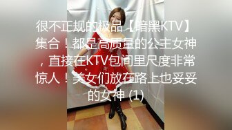 小哥太走运了，女神级别大眼睛齐刘海的发型清纯脸蛋外围美少女